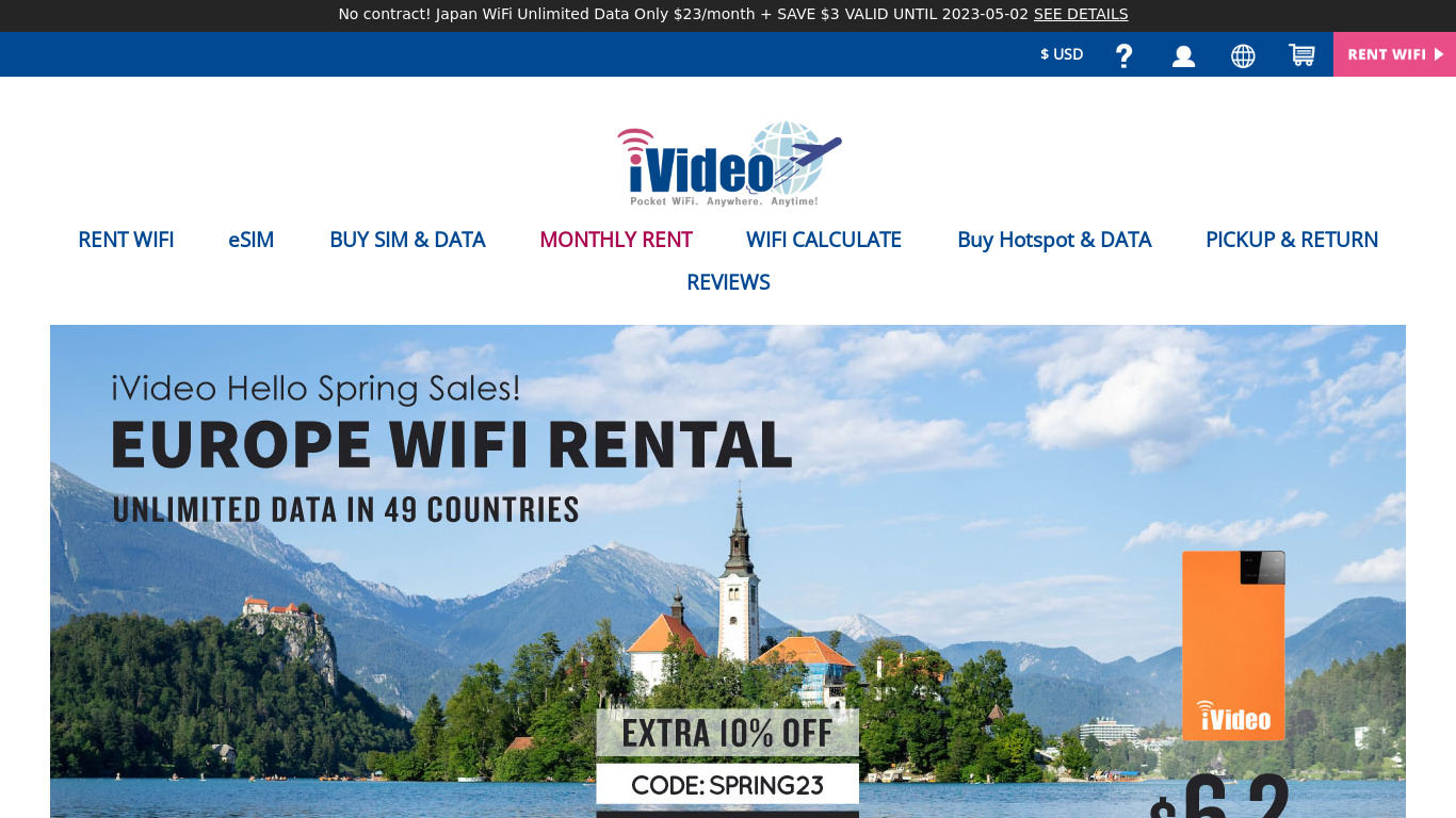 iVideo Pocket WiFi Landing page