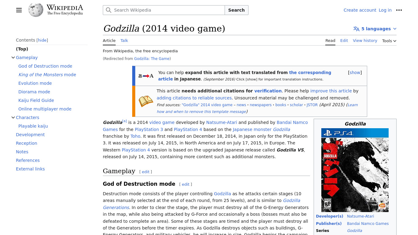 Godzilla: The Game Landing page