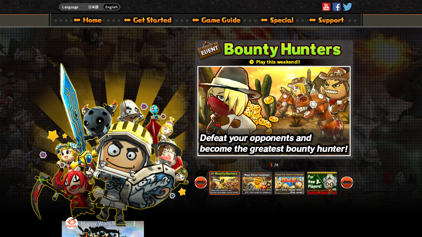 Happy Wars Landing page
