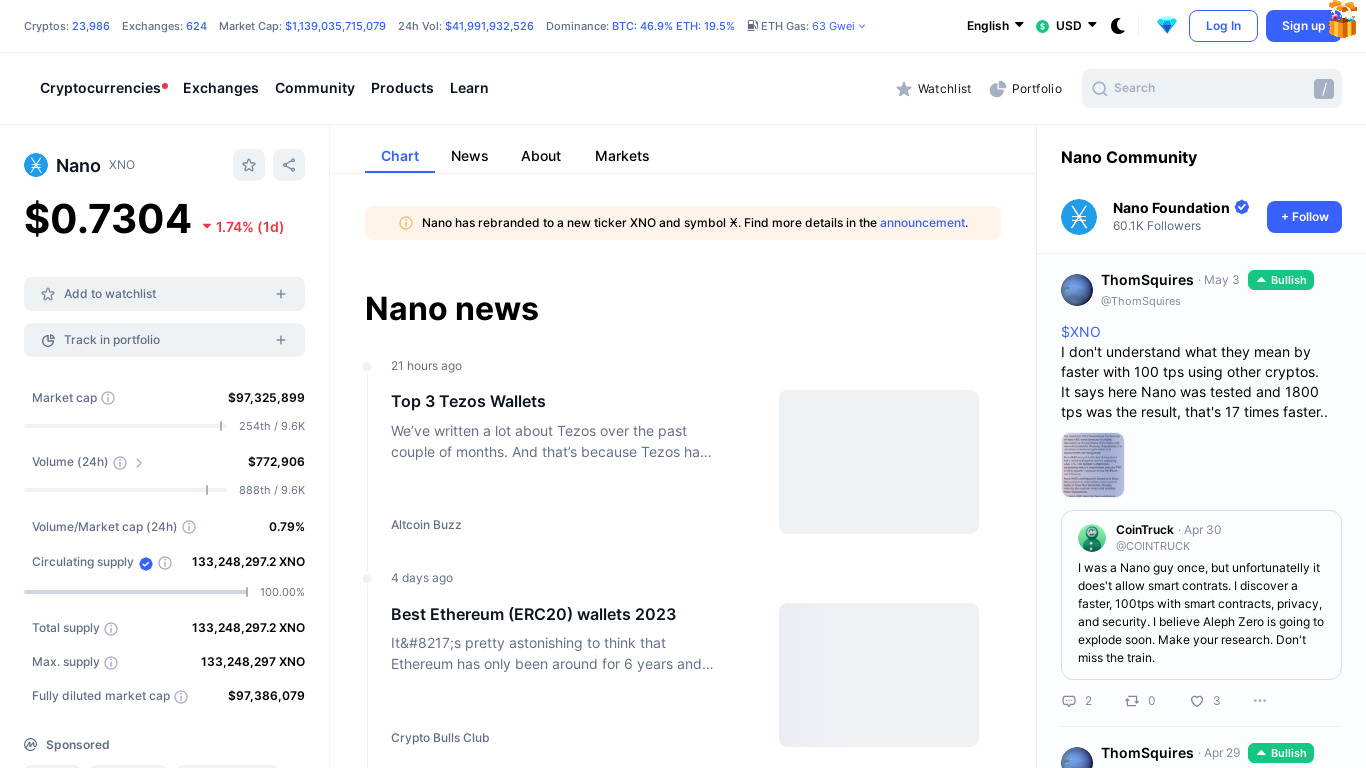Nano (XRB) Landing page