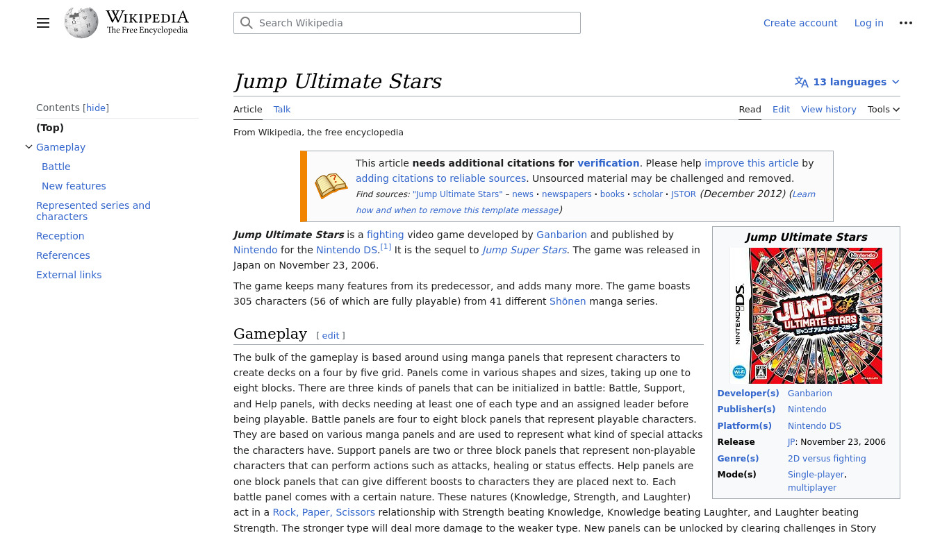 Jump Ultimate Stars Landing page