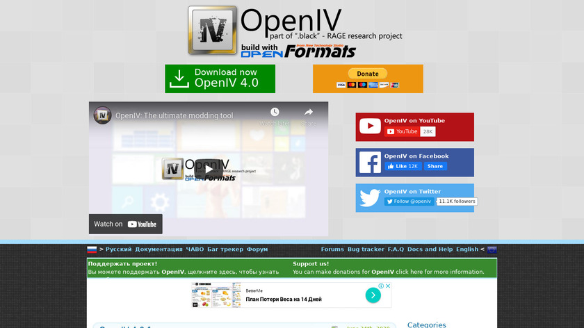 OpenIV Landing Page