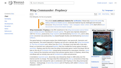 Wing Commander: Prophecy image