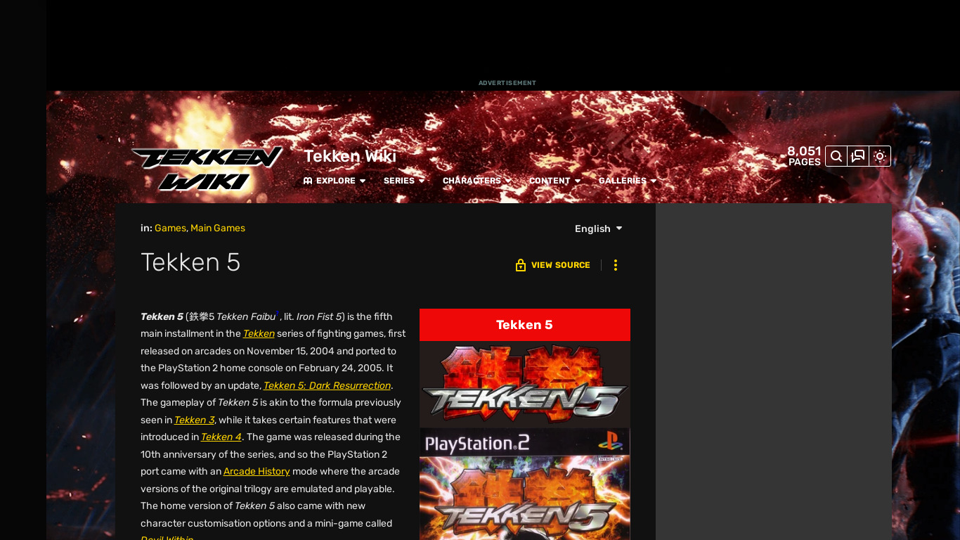 Tekken 5 Landing page