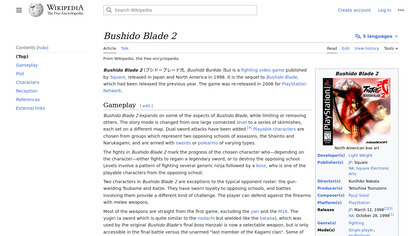 Bushido Blade 2 image