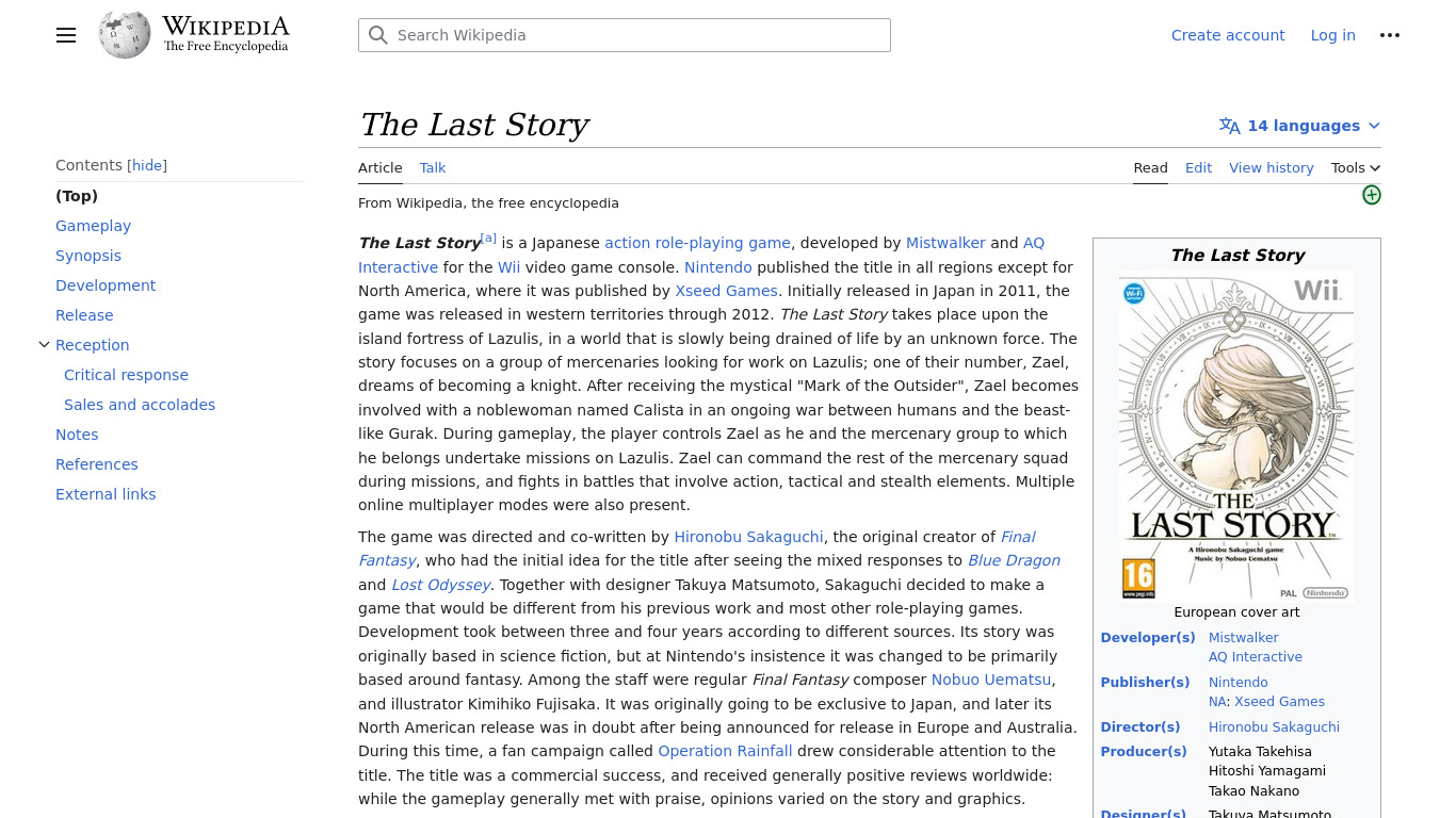 The Last Story Landing page