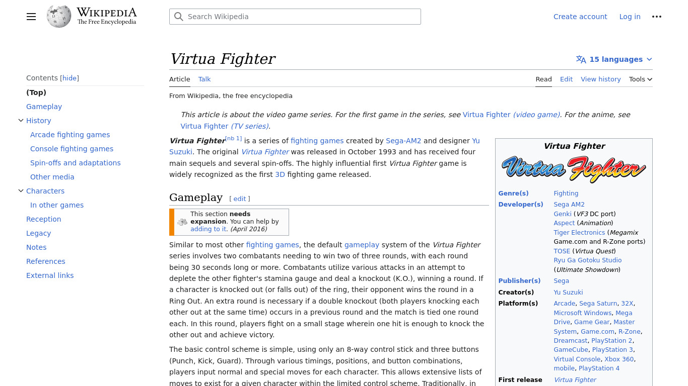 Virtua Fighter Landing page