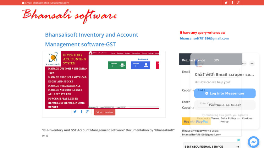 Bhansali Inventory Management Landing Page