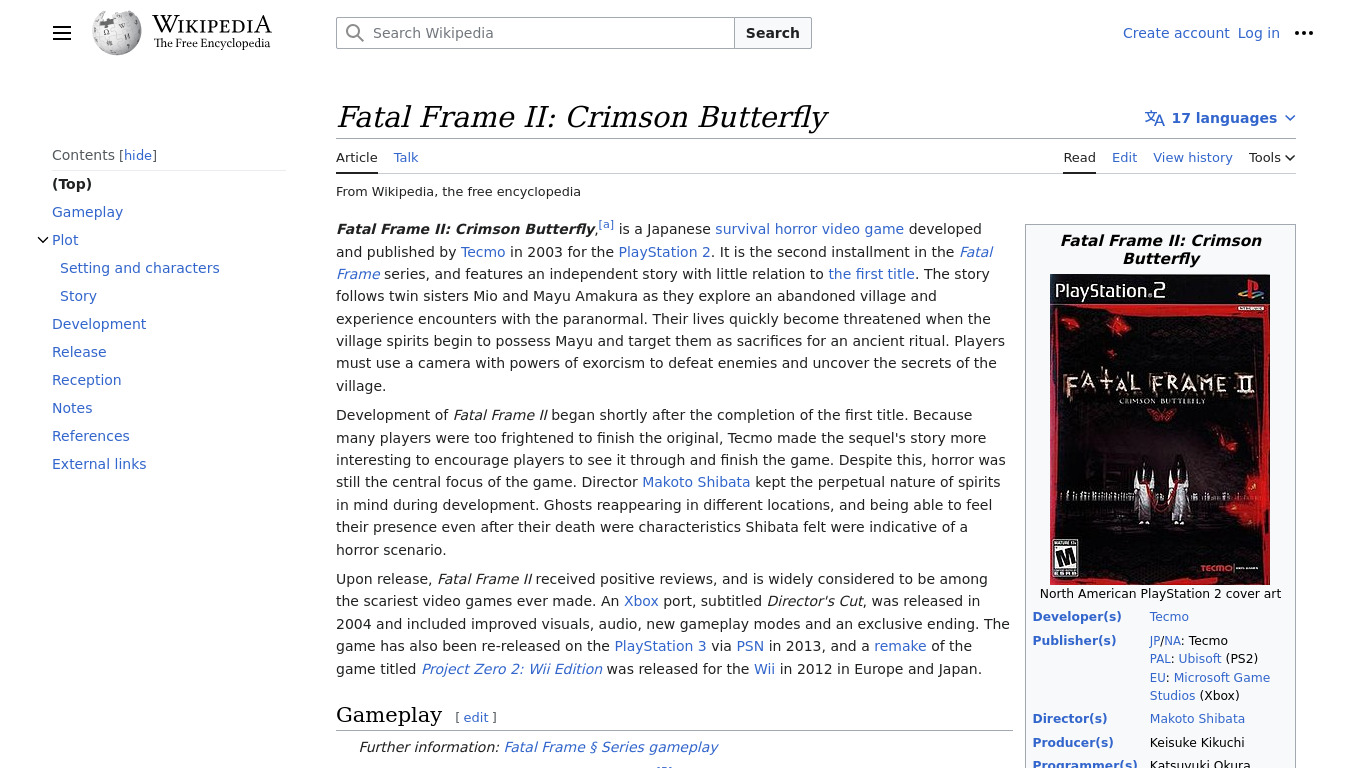 Fatal Frame II: Crimson Butterfly Landing page
