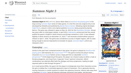 Summon Night 5 image