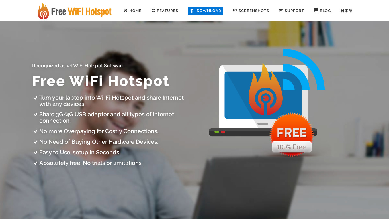 Free WiFi Hotspot Landing page