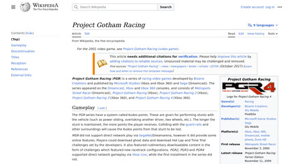 Project Gotham Racing image