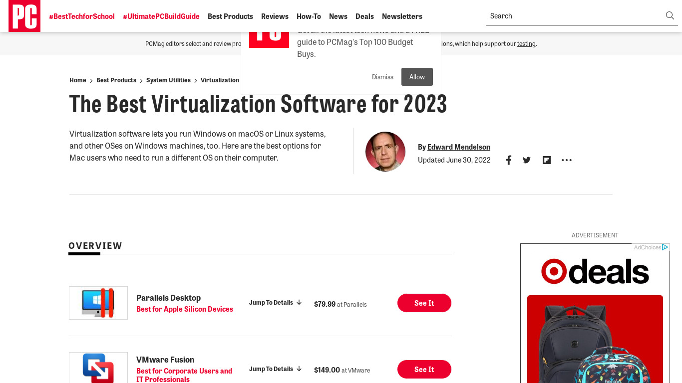 Software Virtualization Solution Landing page