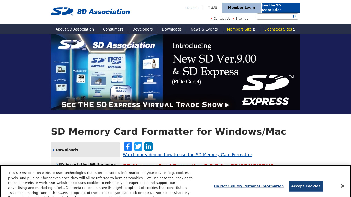 SD Card Formatter Landing page