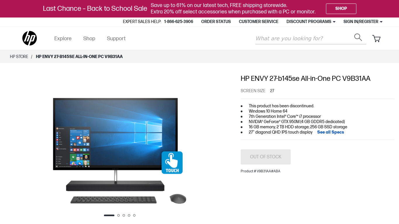 HP Envy 27 All-In-One b145se Landing page