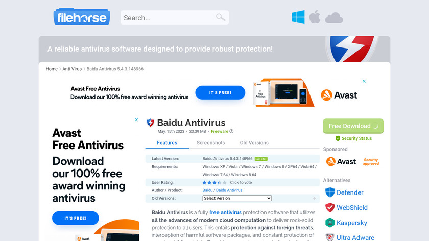 Baidu Antivirus Landing Page