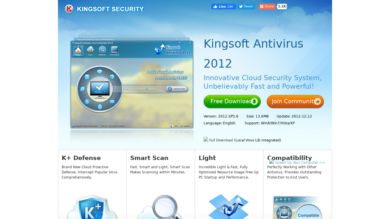Kingsoft AntiVirus Landing page