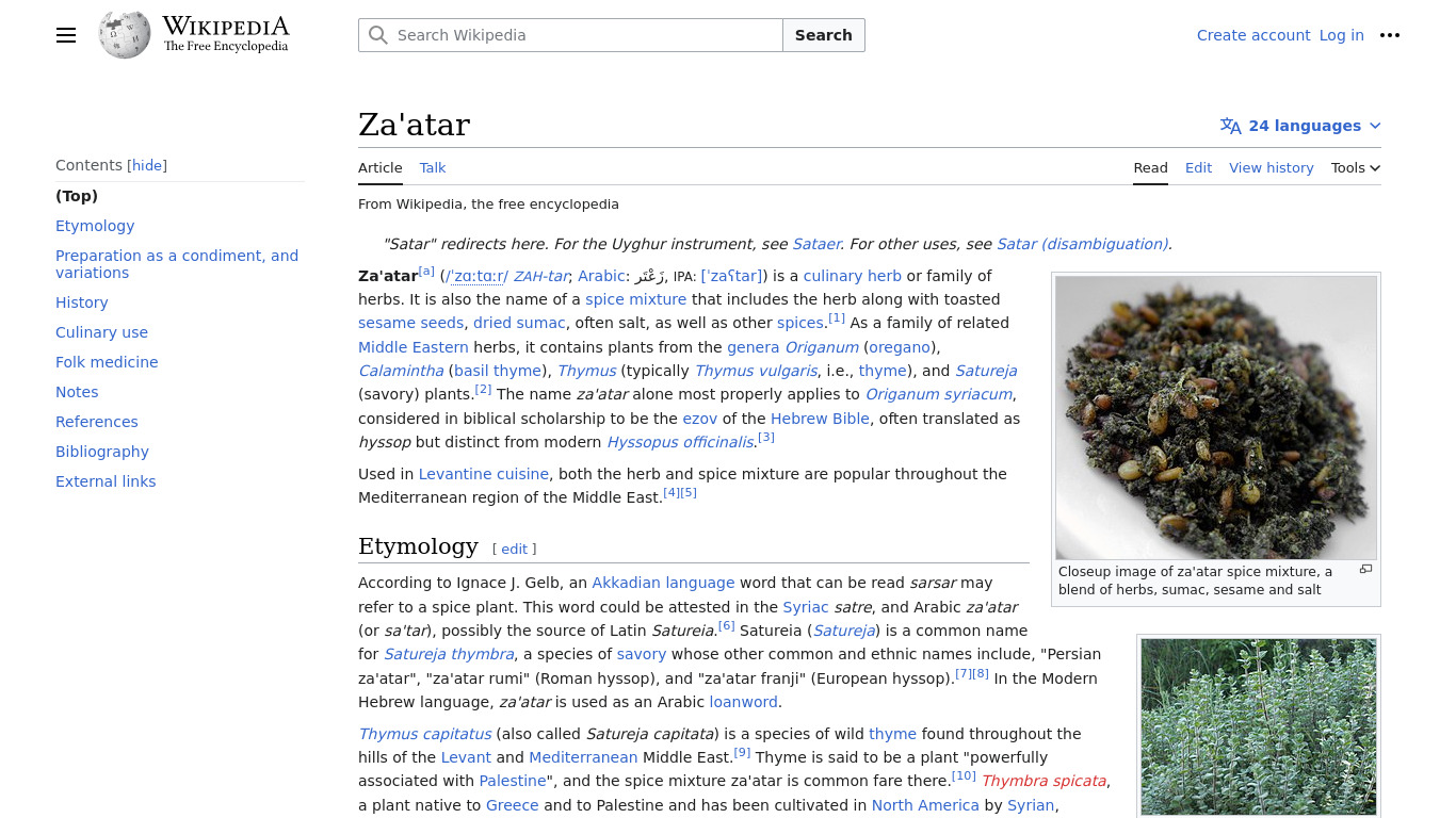 Zatar Landing page