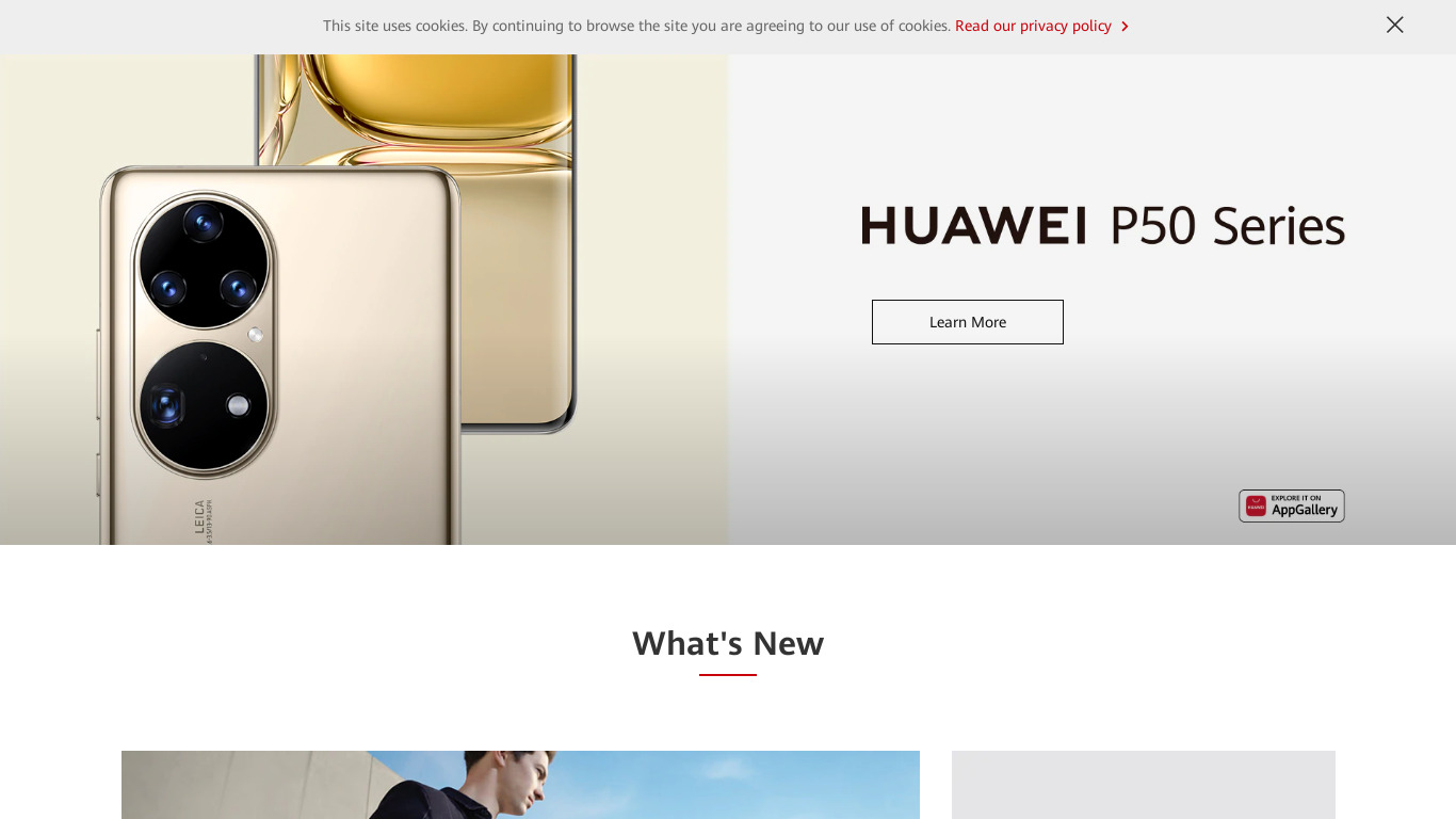 Huawei Landing page
