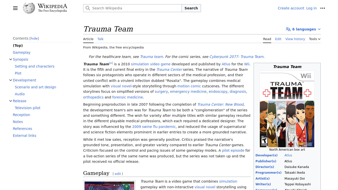 Trauma Team Landing page
