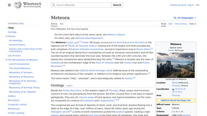 Meteora image