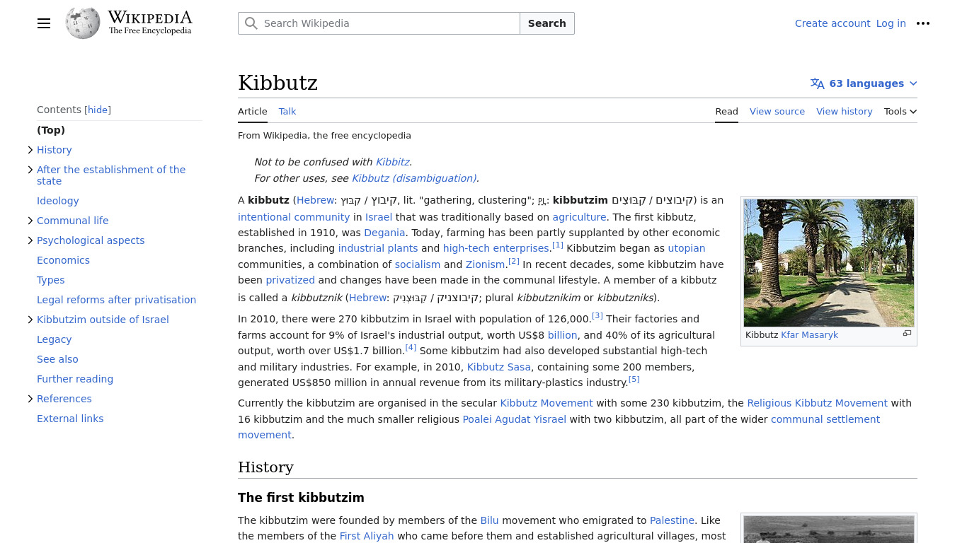 Kibbtz Landing page