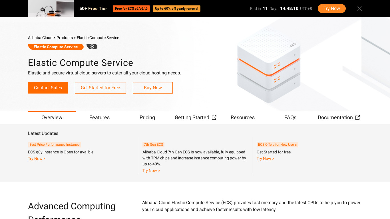 Alibaba Elastic Compute Service Landing page