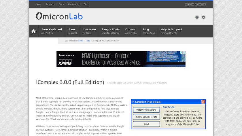 iComplex Landing Page