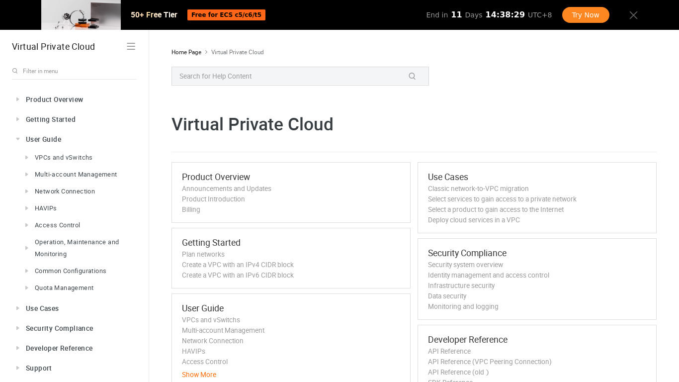 Alibaba Virtual Private Cloud Landing page