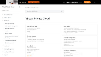 Alibaba Virtual Private Cloud image