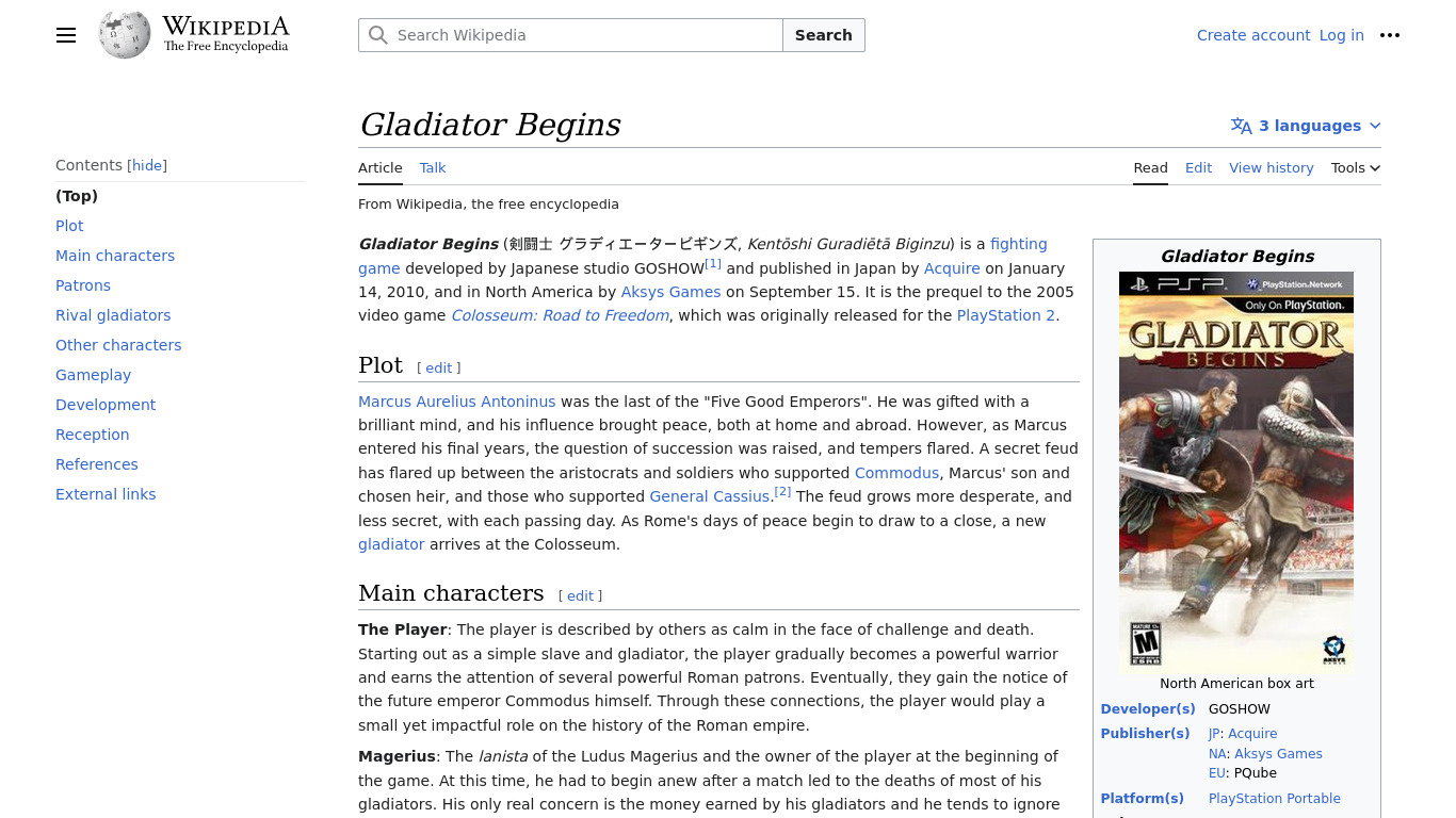 Gladiator Begins Landing page