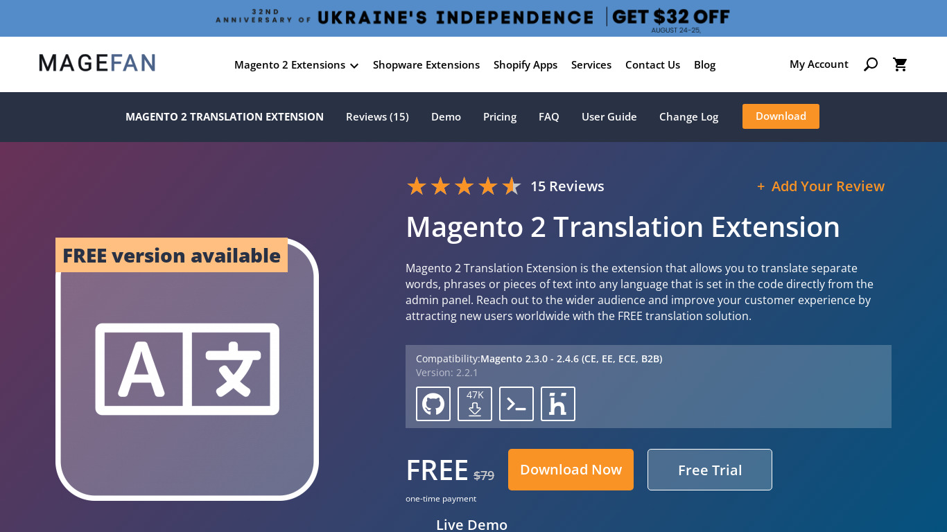 Magento 2 Translation Extension Landing page
