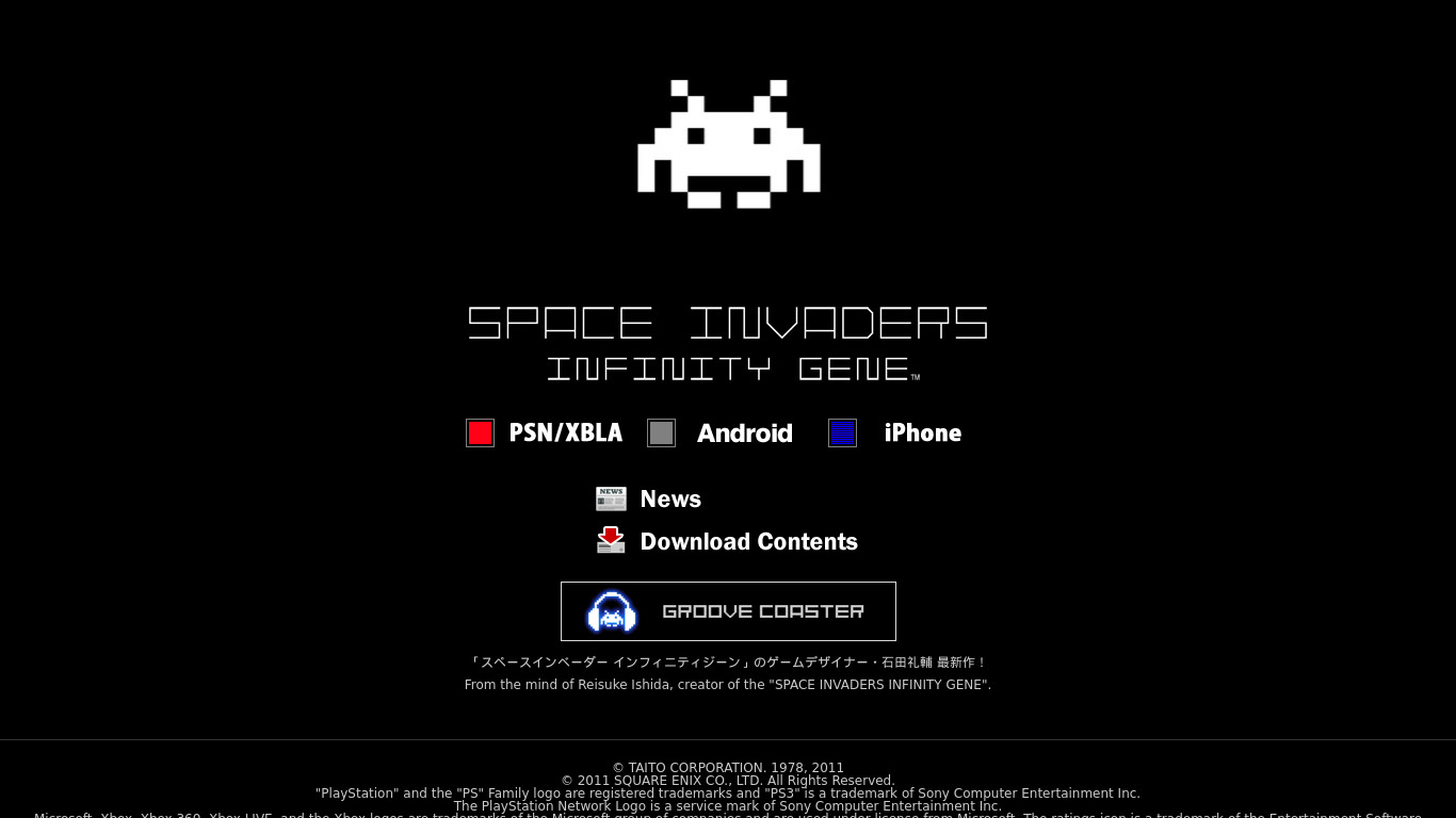 Space Invaders Infinity Gene Landing page