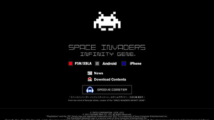 Space Invaders Infinity Gene image