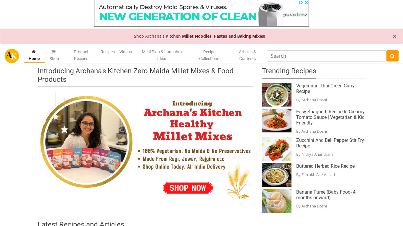 Archana’s Kitchen Landing page