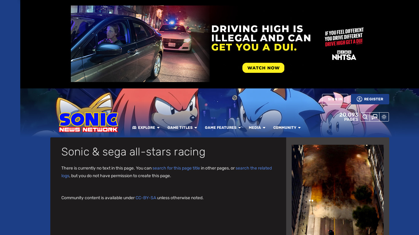 Sonic and SEGA All-Stars Racing Landing page