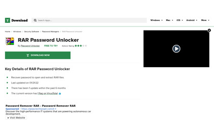 RAR Password Unlocker image