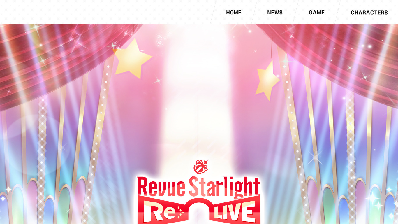 Revue Starlight Re LIVE Landing page