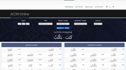 ACON Arabic Verb Conjugator image