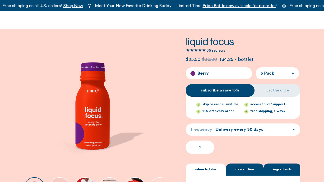Liquid Focus V2 Landing page
