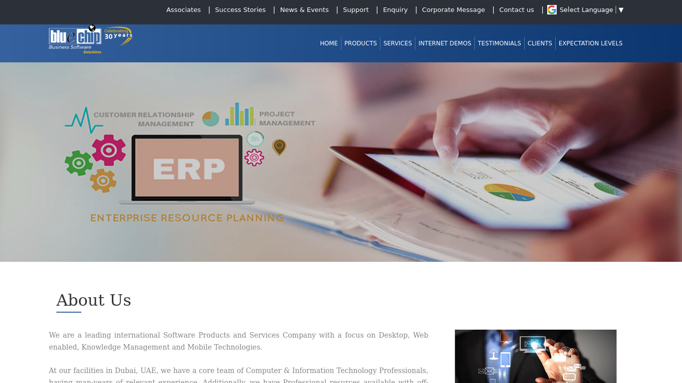 visualPOS.net Landing page