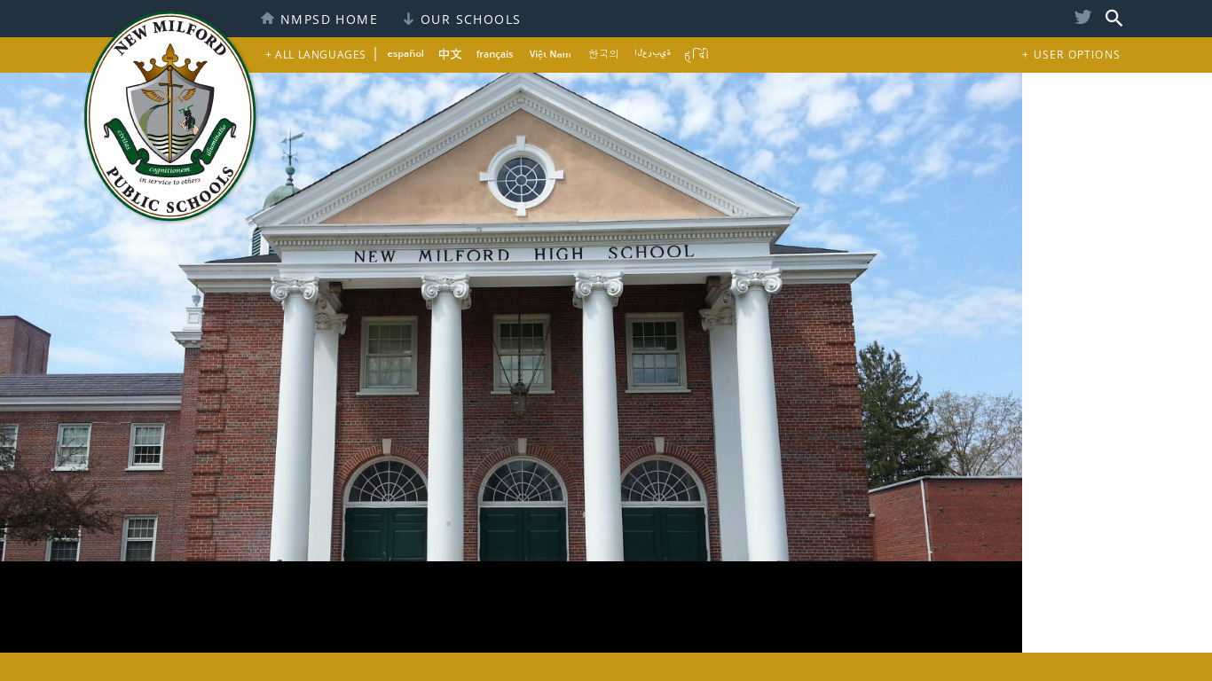 New Milford Schools Launchpad Landing page