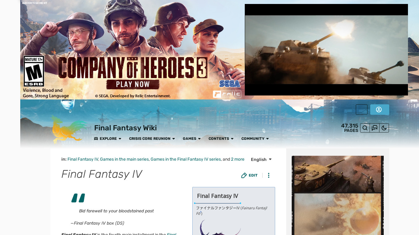 Final Fantasy IV Landing page