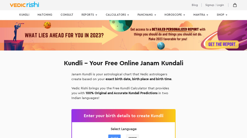 KUNDLI Landing Page