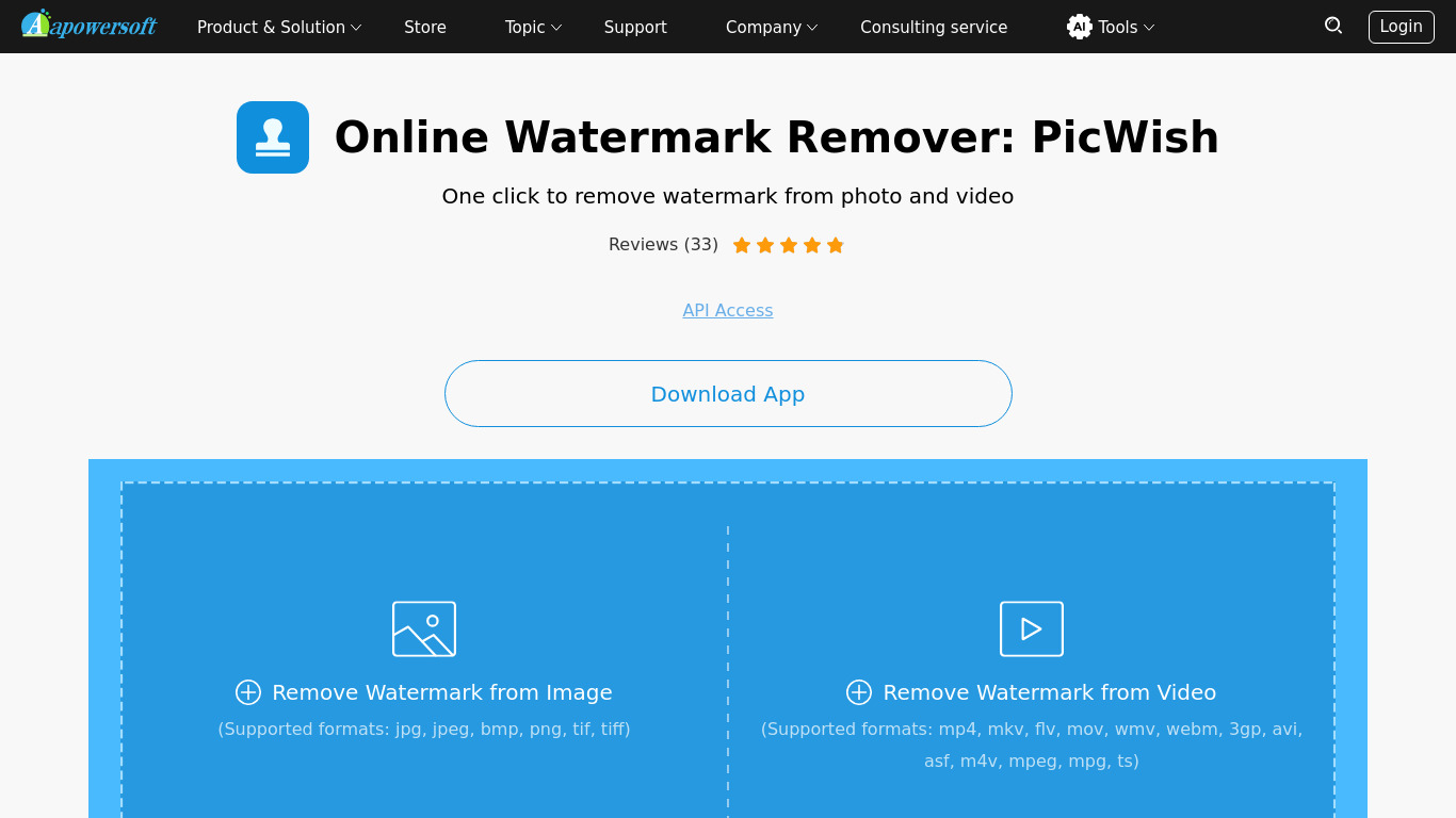 Apowersoft Online Watermark Remover Landing page