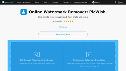 Apowersoft Online Watermark Remover image