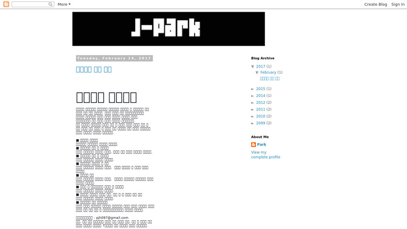 Anger of Stick 5 Landing Page