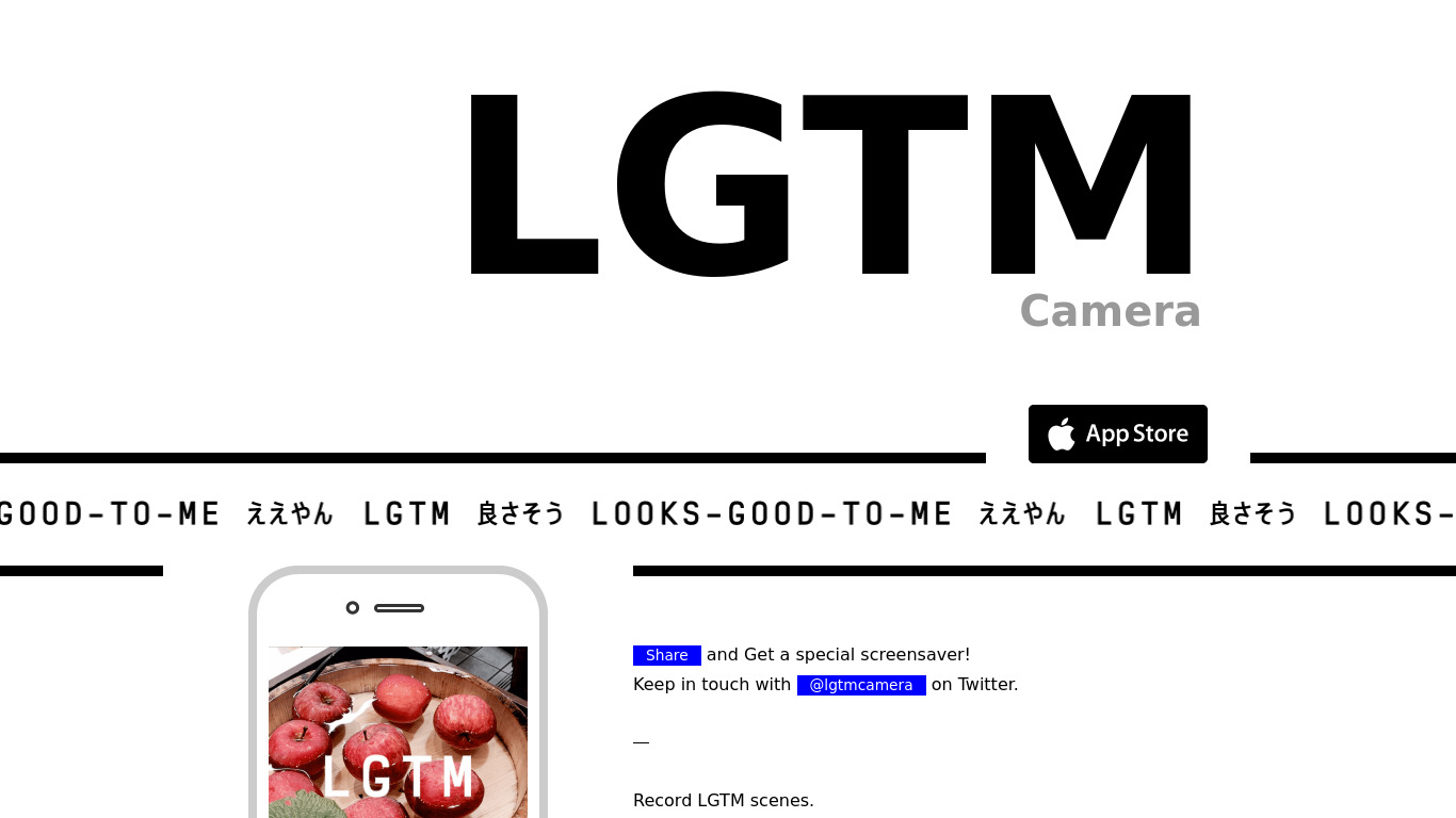 LGTM Camera Landing page