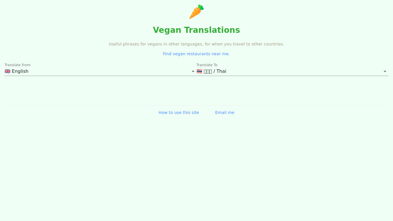 Vegan Translations Landing page