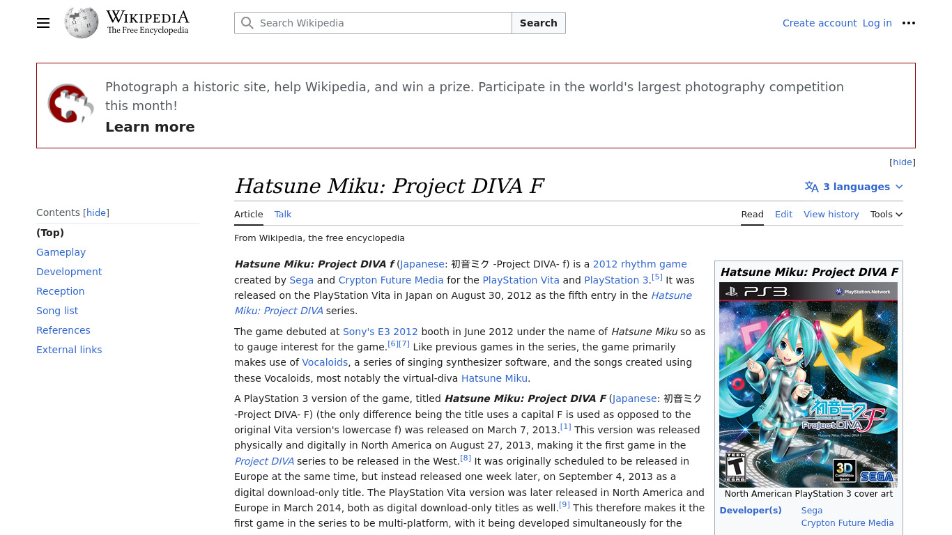 Hatsune Miku: Project DIVA F Landing page